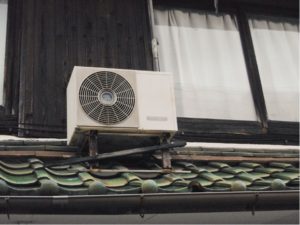 AC outdoor unit.